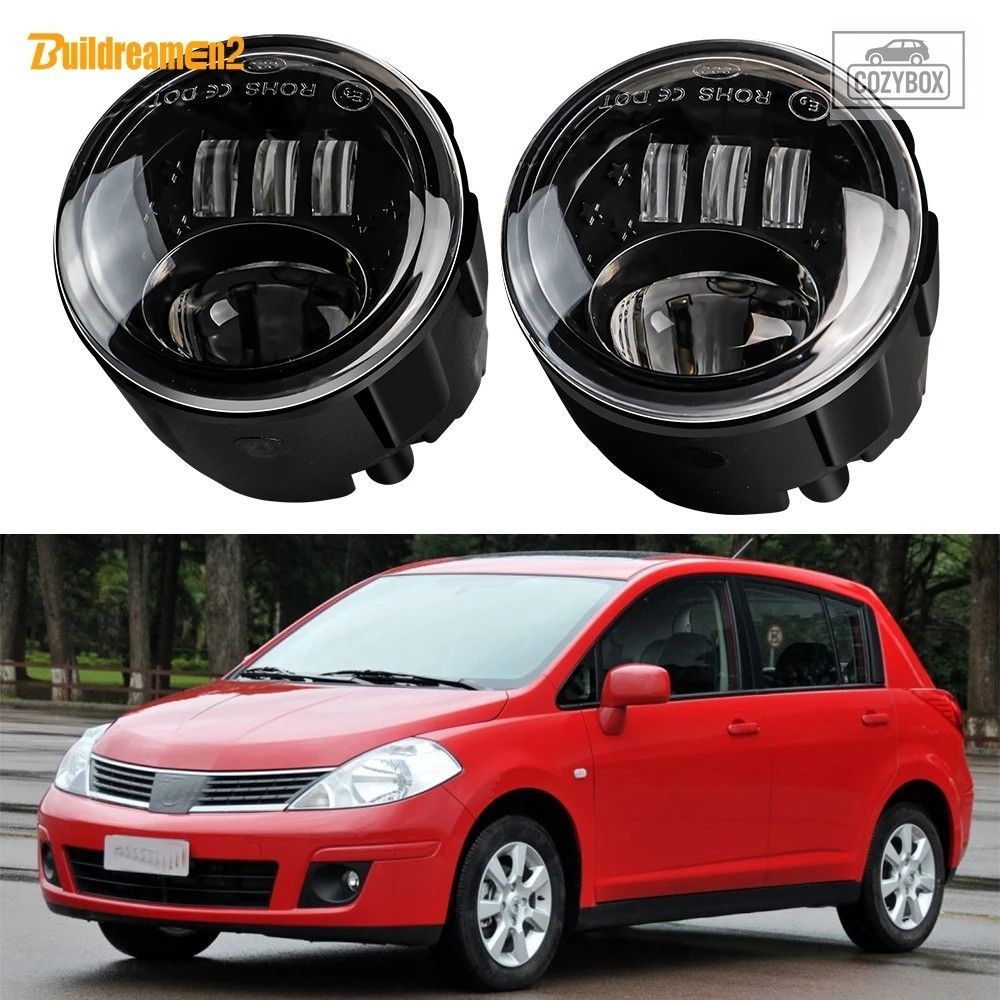 2 個 LED フォグライト 日産ティーダ C11 2006 - 09 2020 2011 2012 60 ワット H11