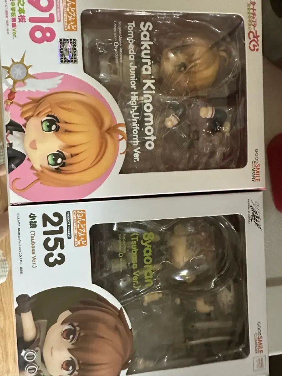 さくらチュールまとめ展示品