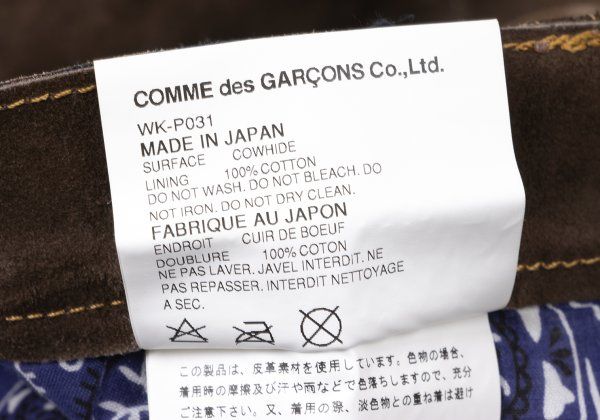 ジュンヤワタナベ マン×リーバイスJUNYA WATANABE MAN×Levi's カウレザーパッチワークパンツ 茶M ジュンヤワタナベ マン×リーバイスJUNYA WATANABE MAN×Levi's カウレザーパッチワークパンツ 茶M