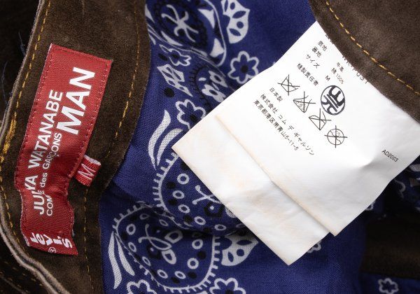ジュンヤワタナベ マン×リーバイスJUNYA WATANABE MAN×Levi's カウレザーパッチワークパンツ 茶M ジュンヤワタナベ マン×リーバイスJUNYA WATANABE MAN×Levi's カウレザーパッチワークパンツ 茶M