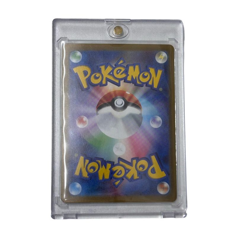 ポケモンカードゲーム サーナイト ex 101/078 SAR スカーレットex