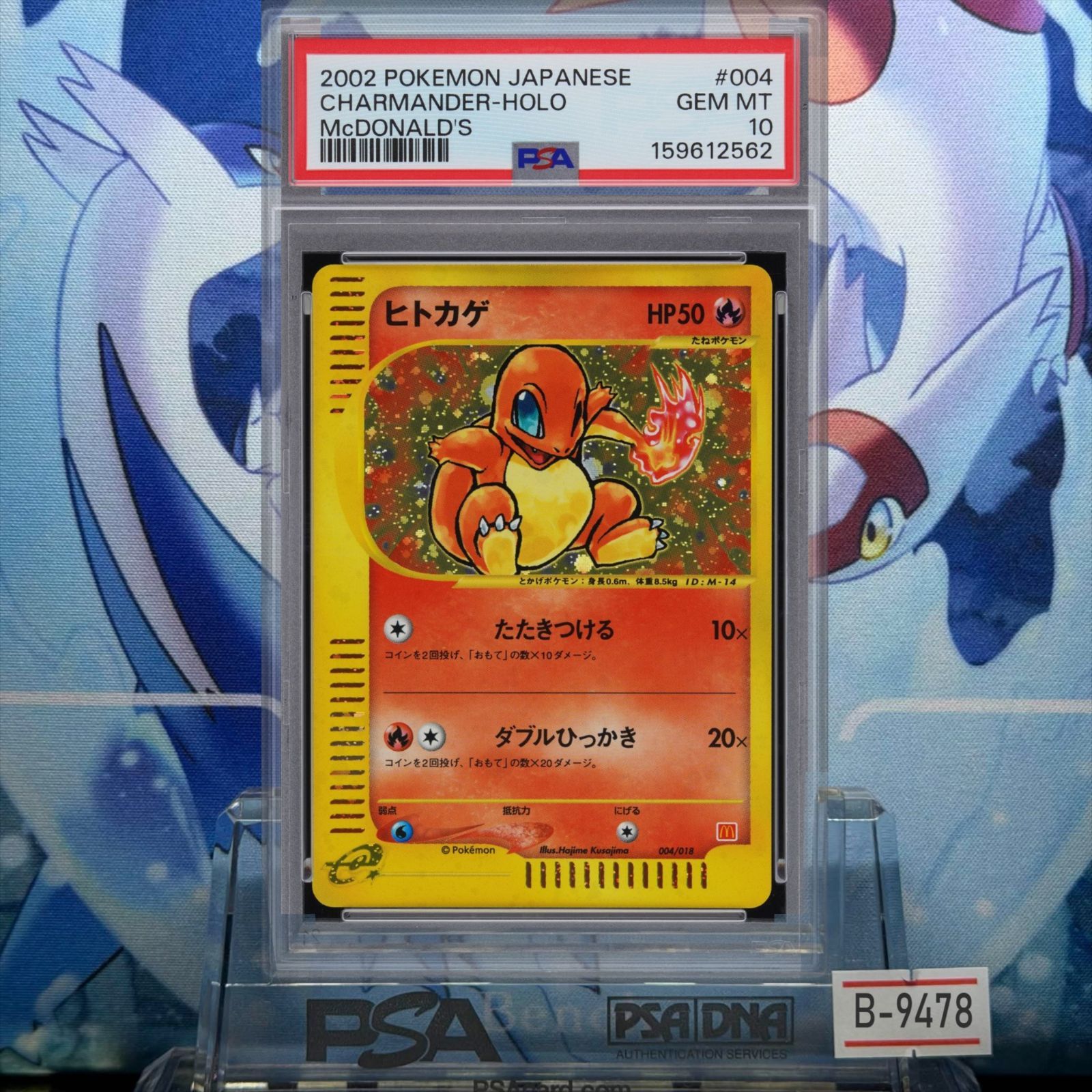 遊戯王 引退品 デッキ19個セット 光り物多数 汎用パーツ多数 まとめ