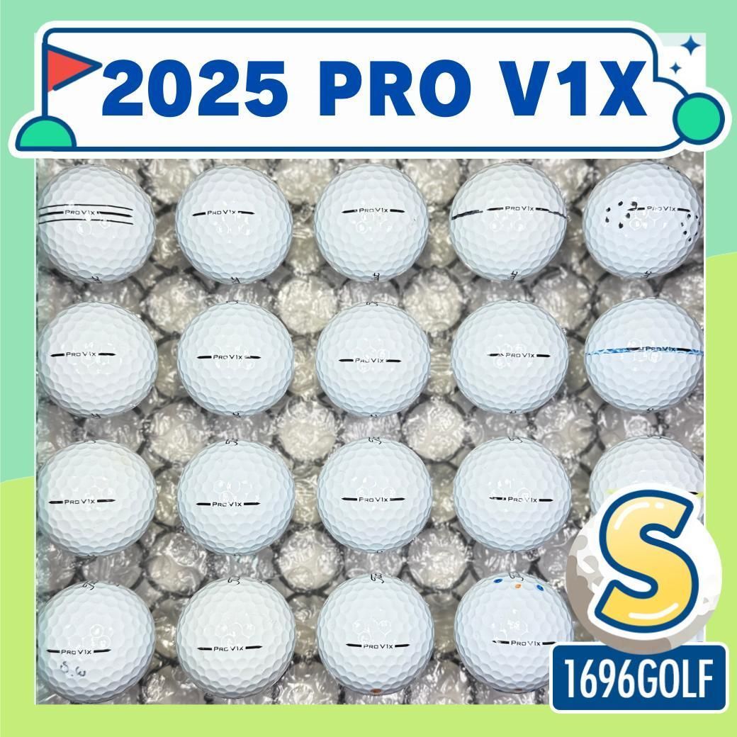極上ロスト2025 タイトリスト PRO V1x ホワイト 20個 タイトリスト PRO