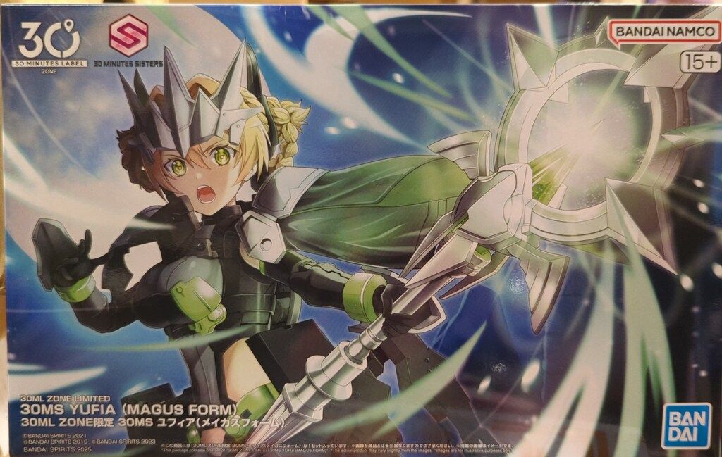 フィギュア 閃乱カグラ 斑鳩 ガレキ 1/7 真影 ガレージキット フィギュア