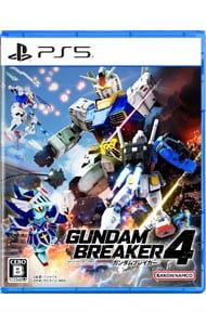 PS5／【ガンプラ・スチールケース付】ガンダムブレイカー4 コレクターズエディション[DLコード付属なし]