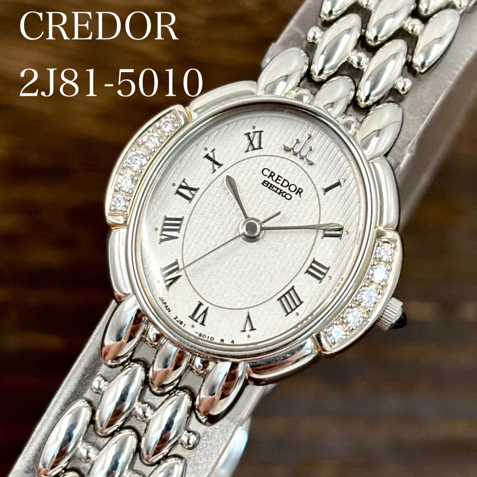 【稼働/未使用級/K18】SEIKO/セイコー CREDOR/クレドール 腕時計 クォーツ ダイヤベゼル ローマンインデックス オーバル 1998年11月製造 japan vintage