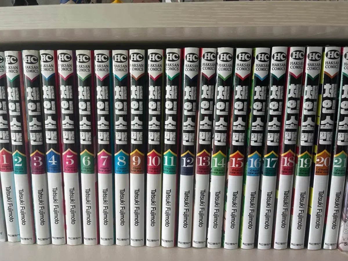 チェンソーマン 1 21 巻 出品
