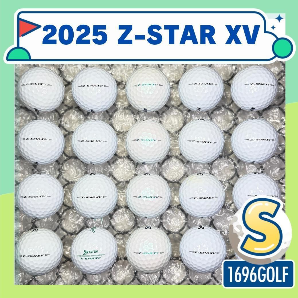 ロストボール スリクソン Z-STAR XV Sランク 142 おまけ付 - メルカリ