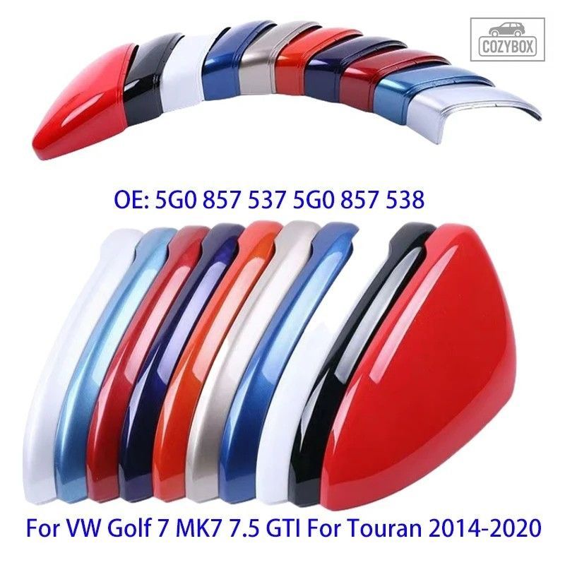 VW ゴルフ 7 MK7 7.5 GTI 2014-2020 ドアのアウターバック ミラーハウジング OE: 5G0 11,093円