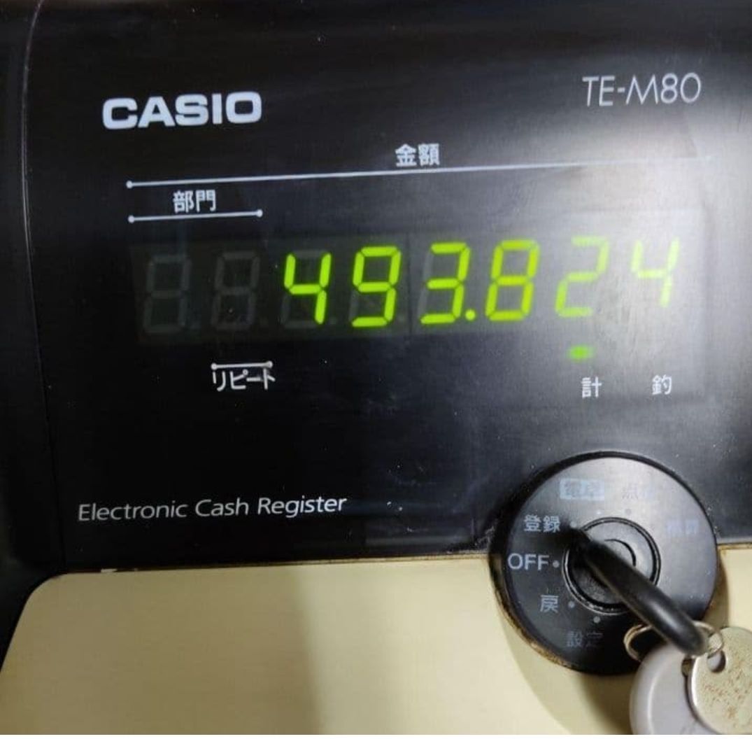 カシオレジスター TE-M80 中古品 人気機種感熱紙 送料無料 808005