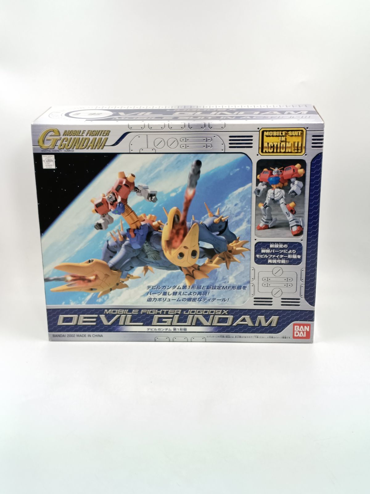 未使用 BANDAI MIA デビルガンダム Gガンダム フィギュア