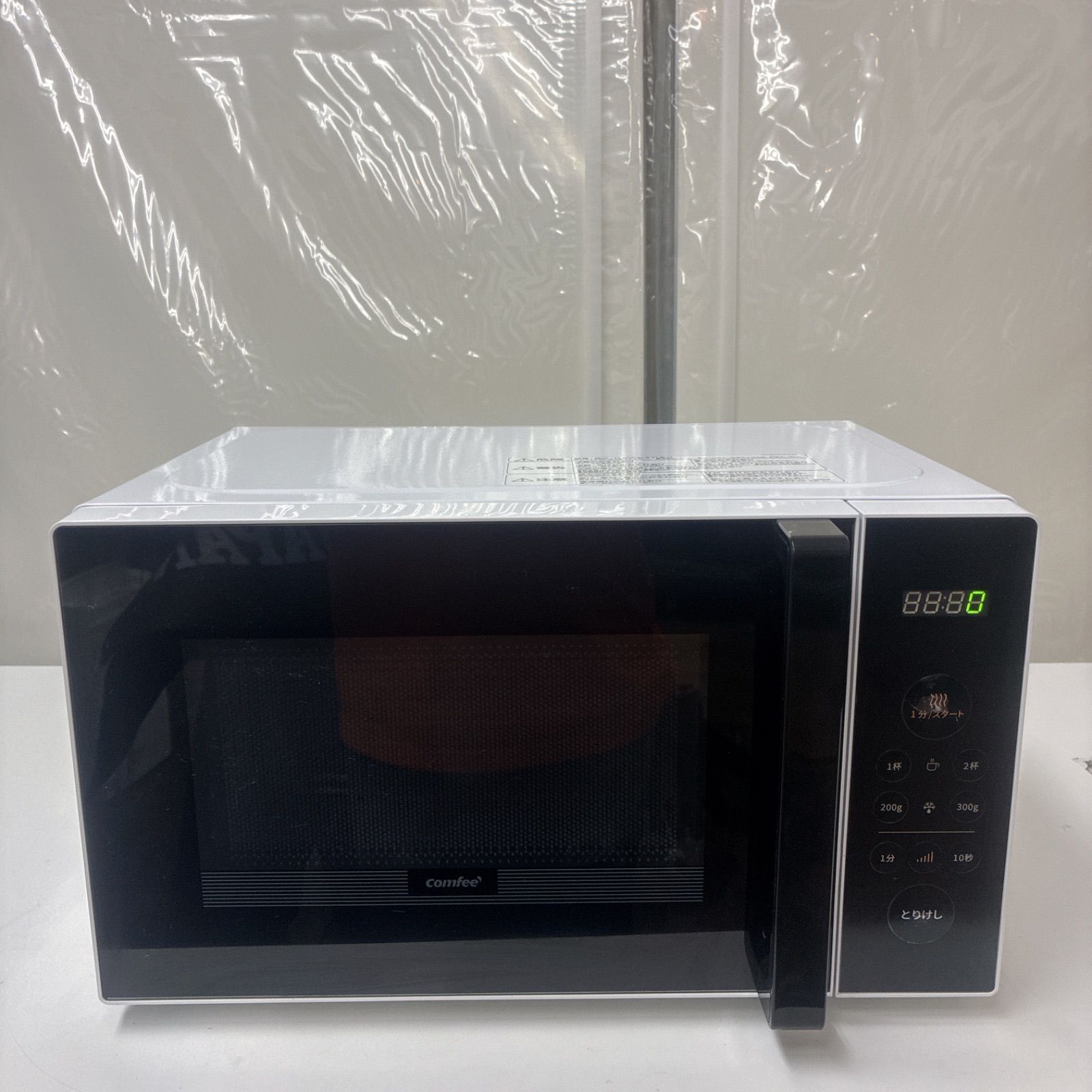 S127 ⭐ 23年製の高年式 COMFEE