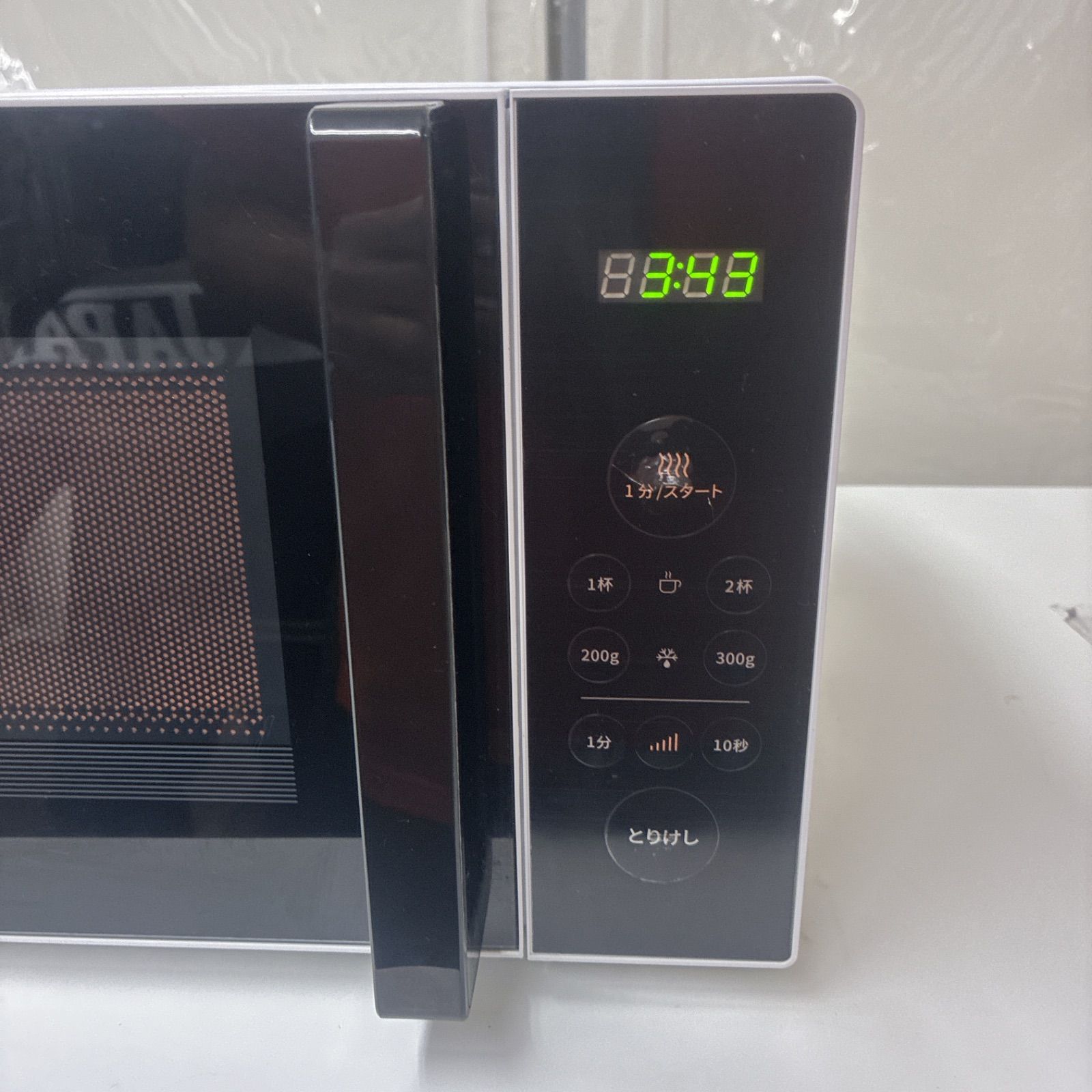 S127 ⭐ 23年製の高年式 COMFEE