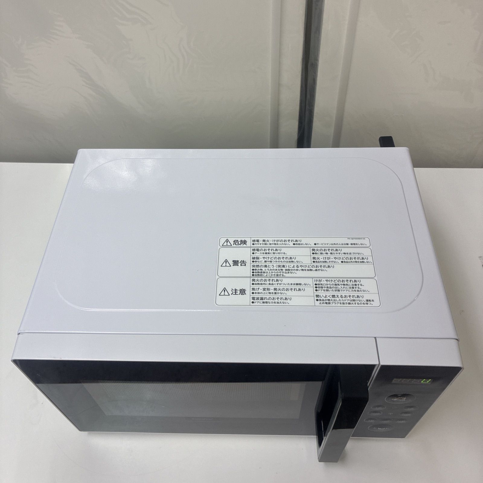 S127 ⭐ 23年製の高年式 COMFEE