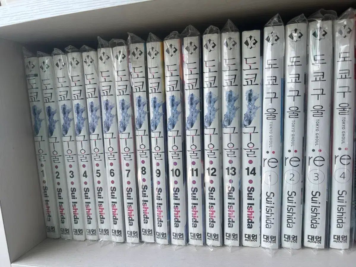 東京喰種 漫画 1 14 巻+ re1 4 巻 出品