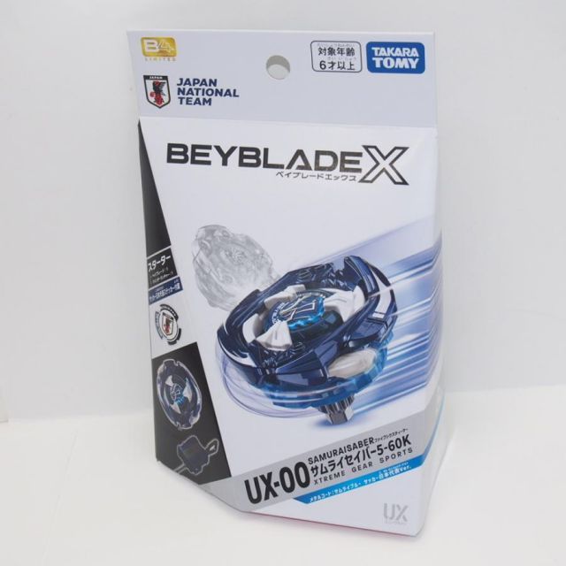 【未開封】タカラトミー BEYBLADE X ブースターBX-00 サムライセイバー5-60K メタルコート:サムライブルー サッカー日本代表Ver. 中古 ∴WH6243 11,168円