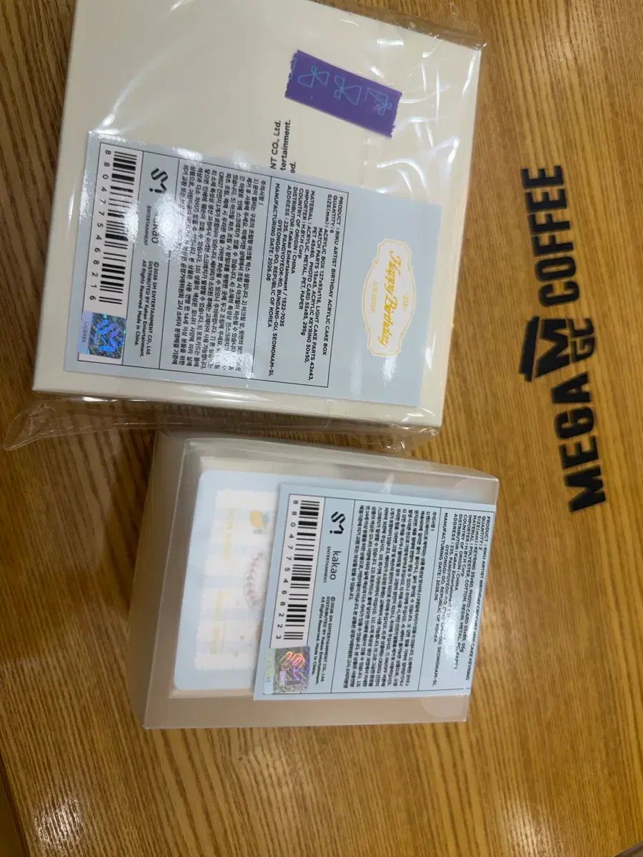 リク 誕生日 MD アクリル ケーキ ボックス キーホルダー 未開封