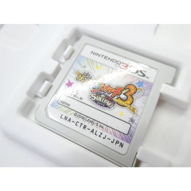 Nintendo 3DS 妖怪ウォッチ3 スキヤキ ※メダル欠品 ゲームソフト