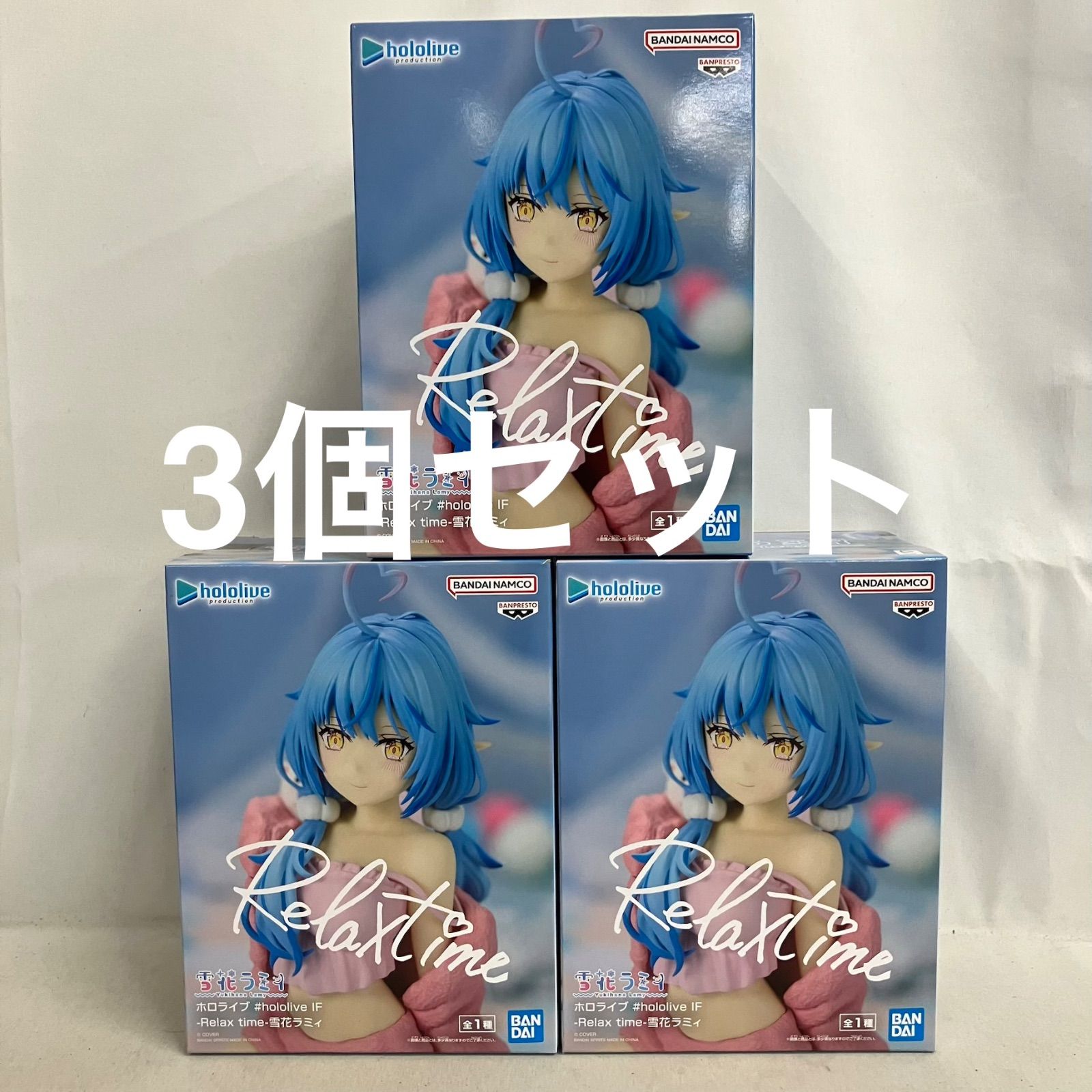 新品未読・新品未開封】春夏秋冬代行者 既刊セット 葉桜瑠璃 アクスタ