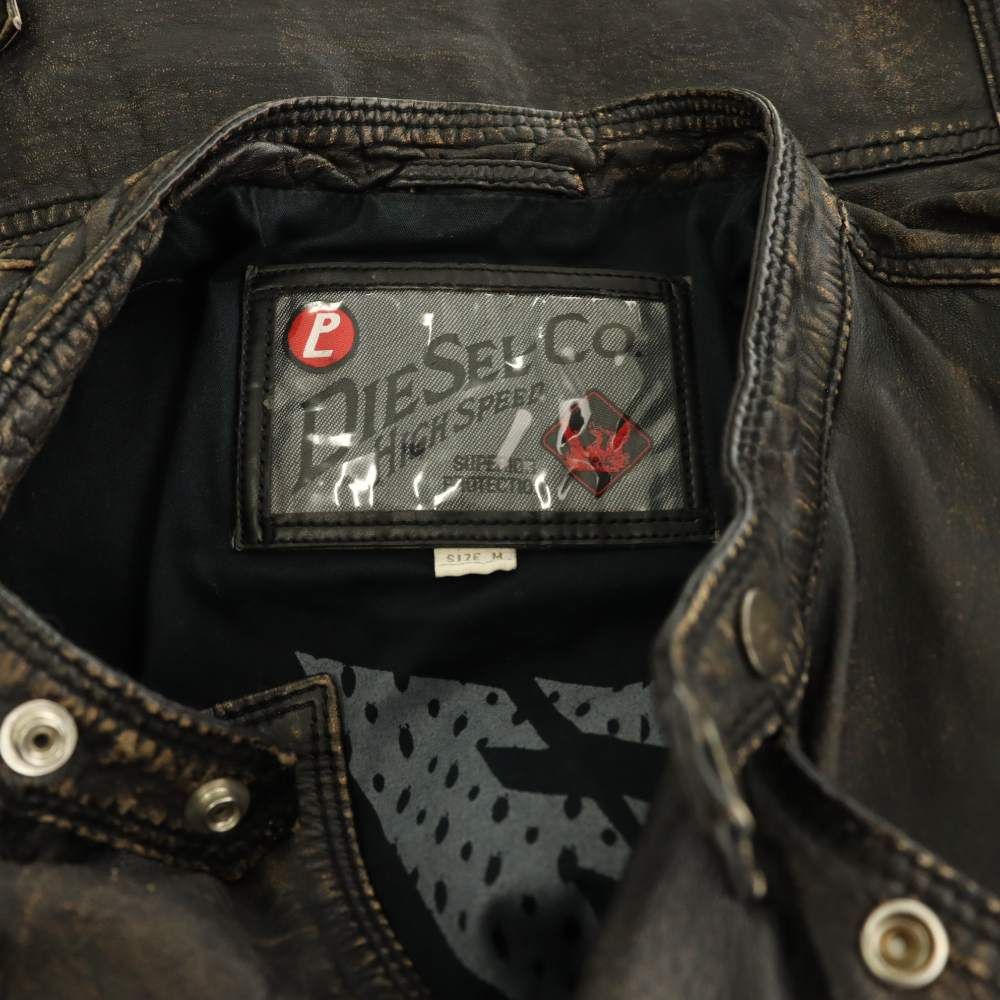 ディーゼル DIESEL HIGH SPEED ライダース レザー ジャケット ジップ