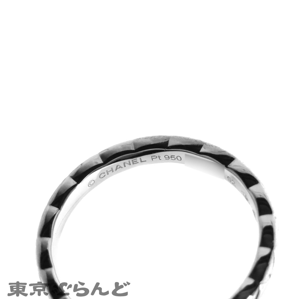 シャネル CHANEL ココクラッシュ スモール リング J11354 プラチナ