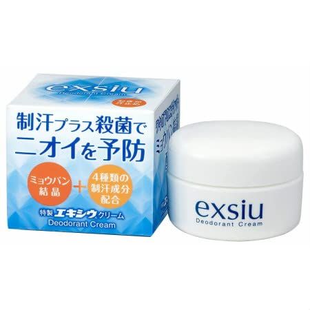 【５個】 特製エキシウクリーム 30gx5個 (4987145200228)pms 2e12c21e
