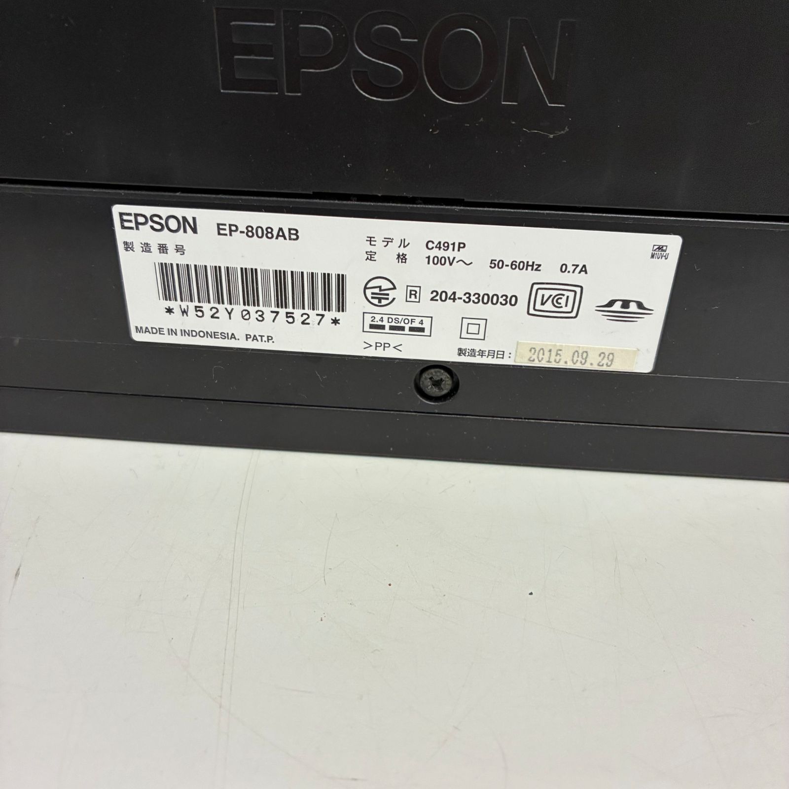 ☆EPSON エプソン インクジェットプリンター EP-806AB ジャンク インク 