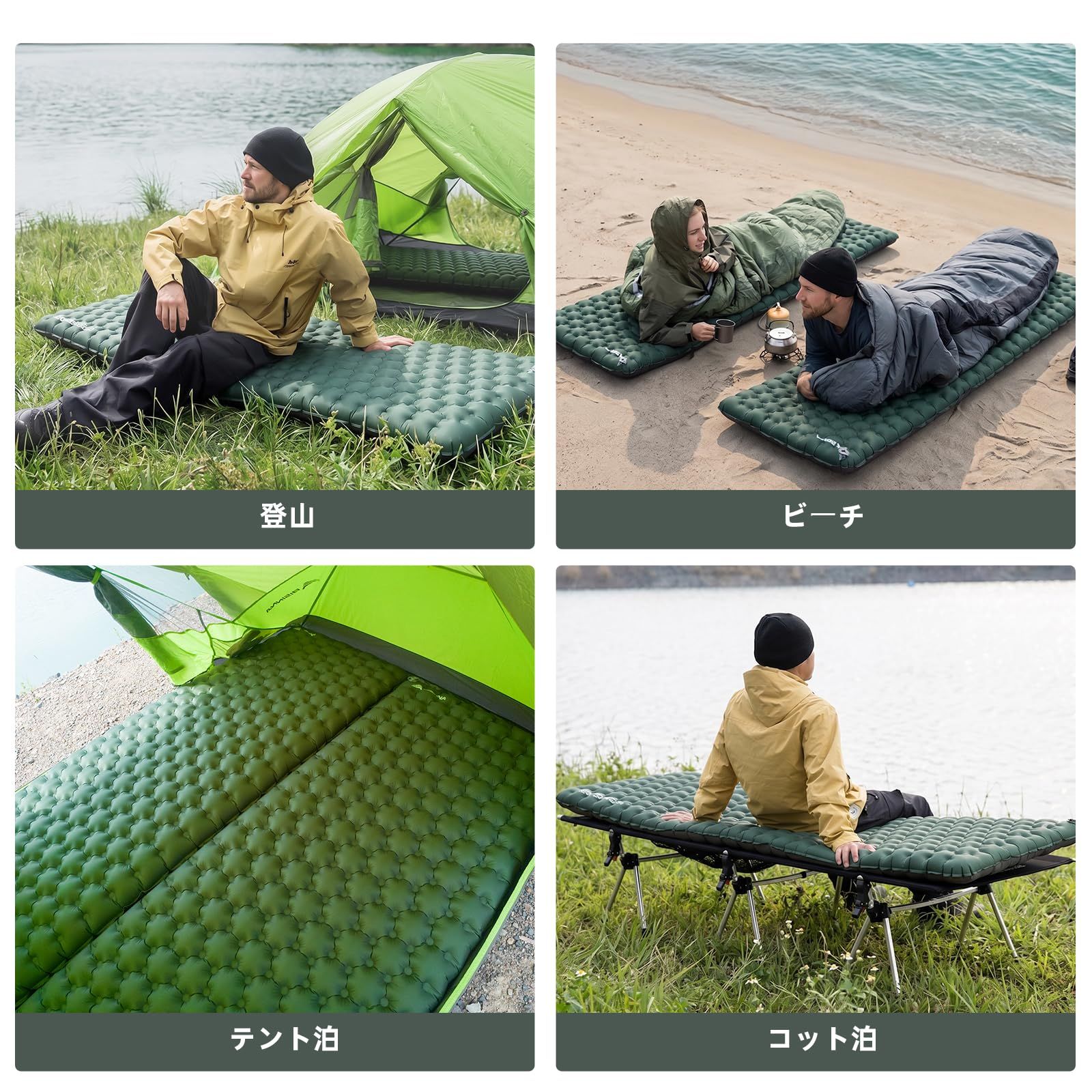 BISINNA エアーマット キャンプ マット R値9.0 厳冬期対応 極厚9cm 超軽量 920g 冬用 キャンプ用エアーマット ポンプサック付き コンパクト 9層断熱構造 コット泊 車中泊 テント泊 防災 登山 アウトドア用品 BISINNA エアーマット キャンプ マット R値9.0 厳冬期対応 極厚9cm 超軽量 920g 冬用 キャンプ用エアーマット ポンプサック付き コンパクト 9層断熱構造 コット泊 車中泊 テント泊 防災 登山 アウトドア用品