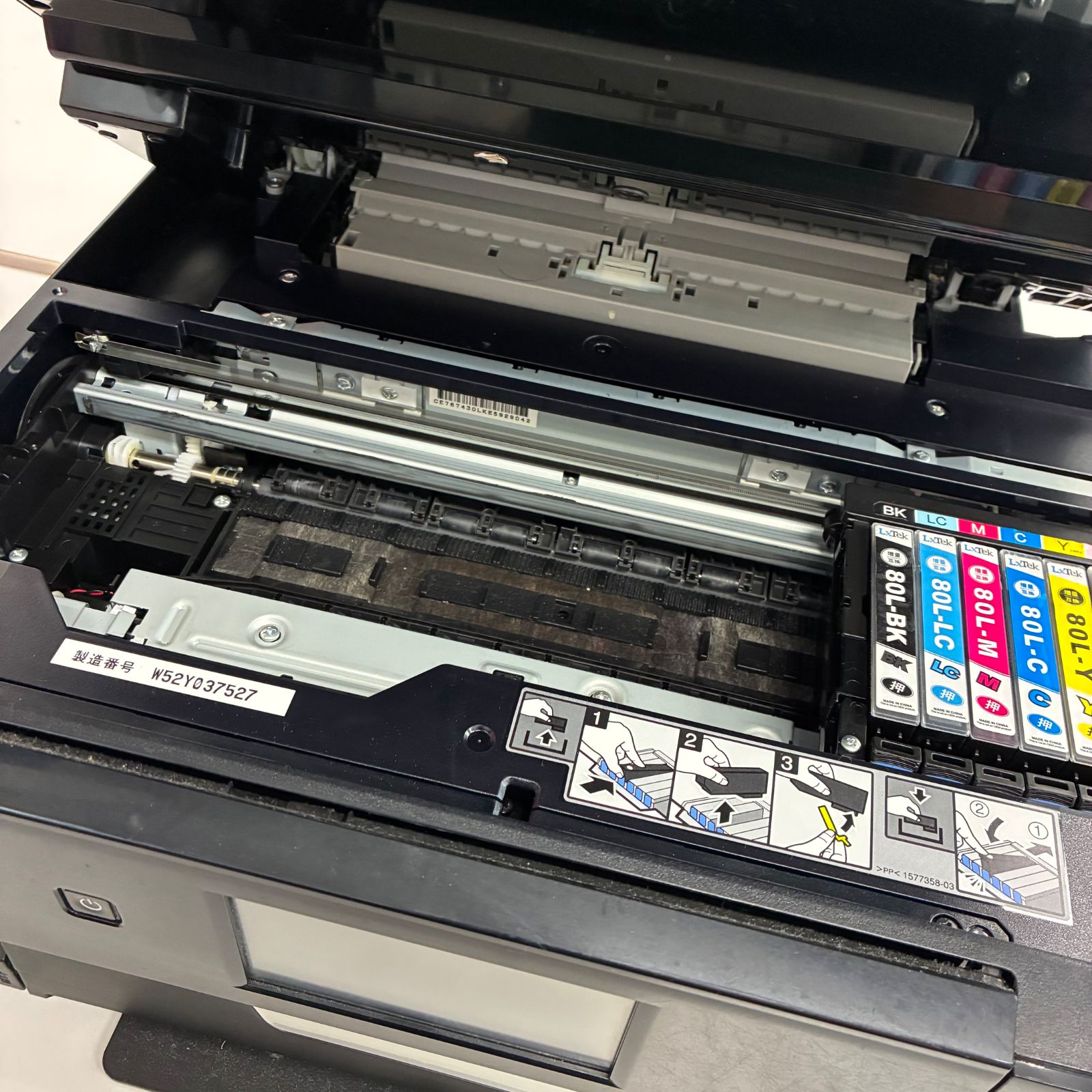 ☆EPSON エプソン インクジェットプリンター EP-806AB ジャンク インク
