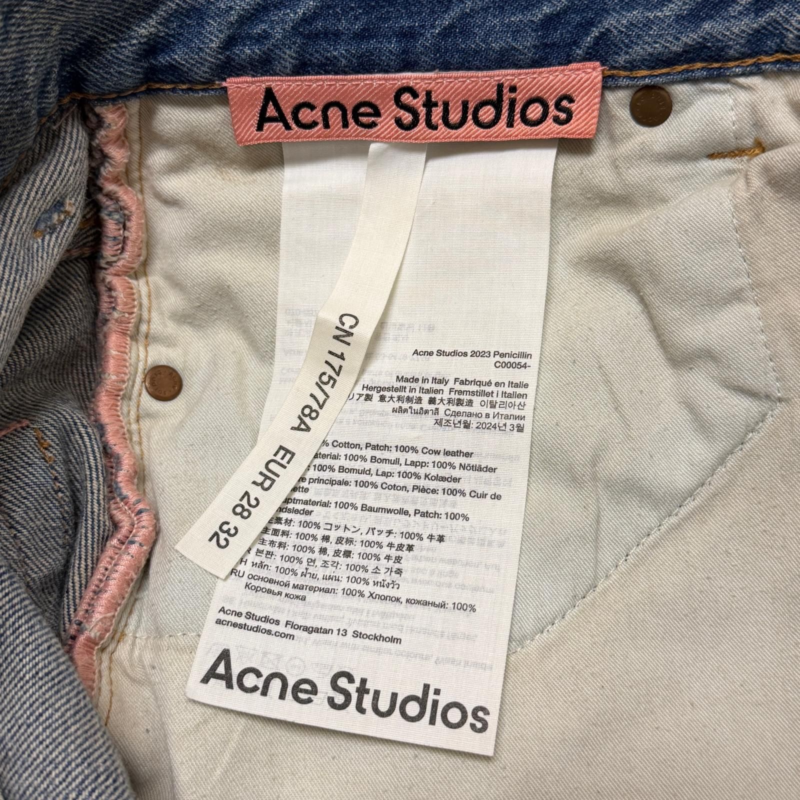 参考上代119900円 ACNE STUDIOS PENICILLIN SUPER BAGGY FIT JEANS