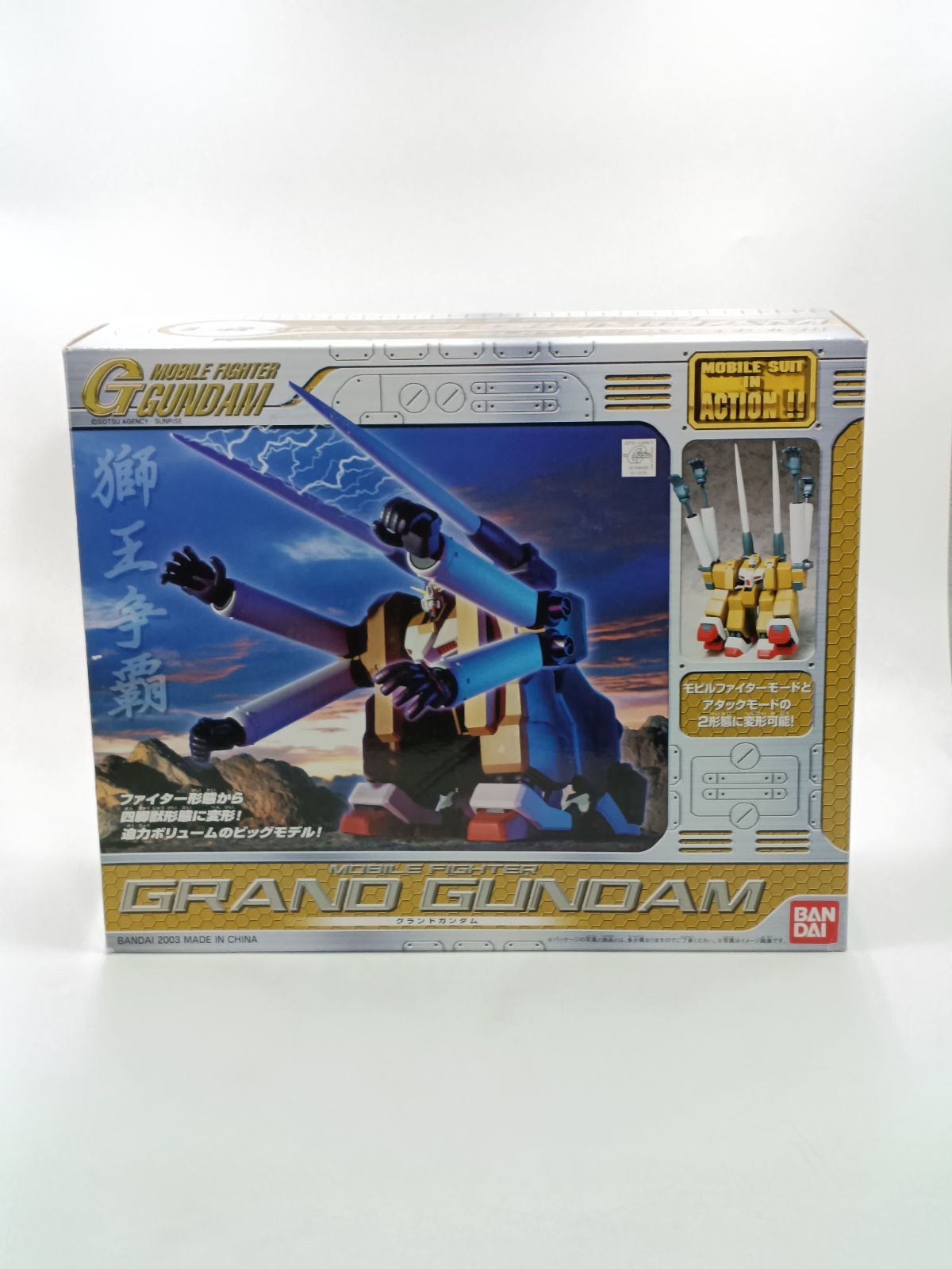 未使用 BANDAI MIA グランドガンダム Gガンダム