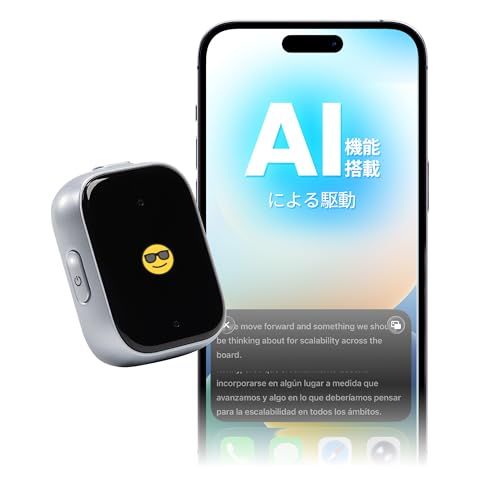 iFLYTEK P1 AIボイスレコーダー ウェアラブルAIレコーダー AI文字起こし・AI要約 リアルタイム翻訳 超軽量で持ち運びやすい クラウドストレージ対応 プライバシー保護 長時間駆動 急速充電ｍａ