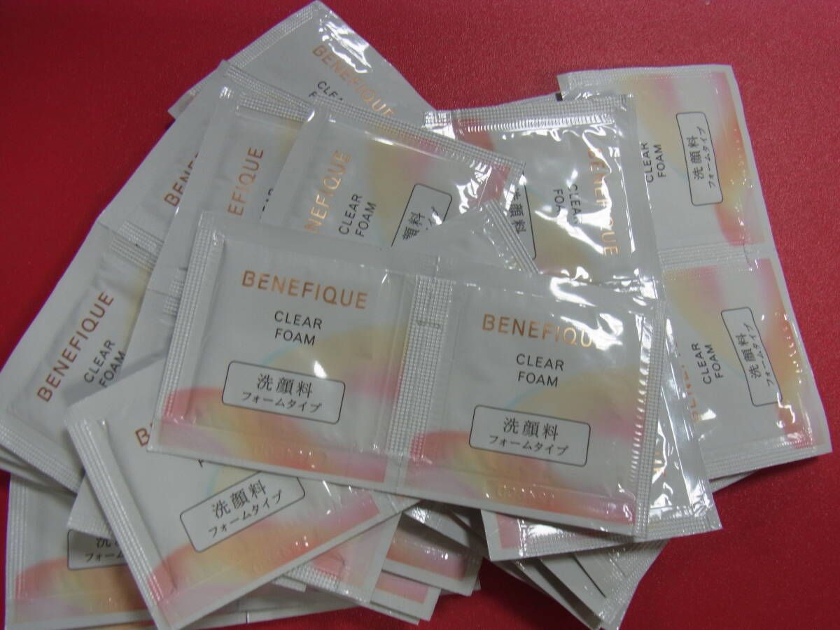 資生堂 ベネフィーク クリアフォーム 50包セット 洗顔料 フォーム 