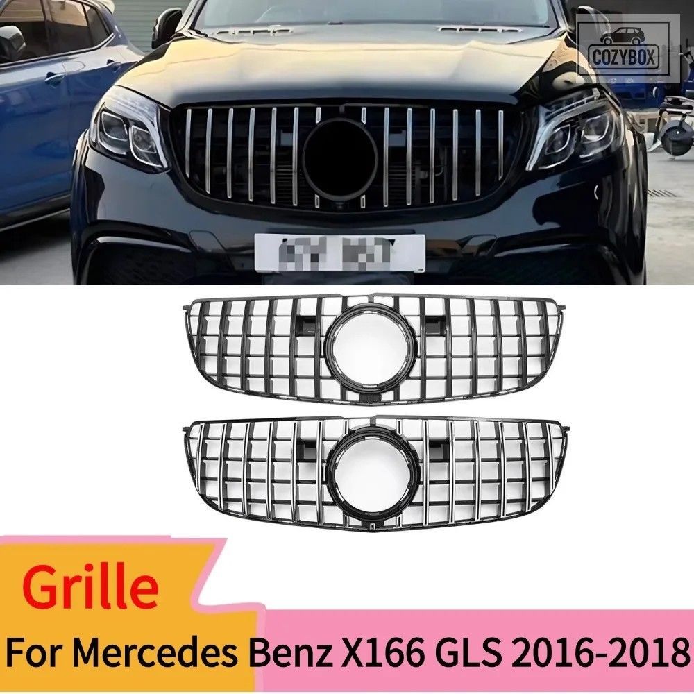 メルセデス ベンツ X166 GLS 2016-2018 GLS350 GLS400 GLS500 GLS63 AMG フロント ラ