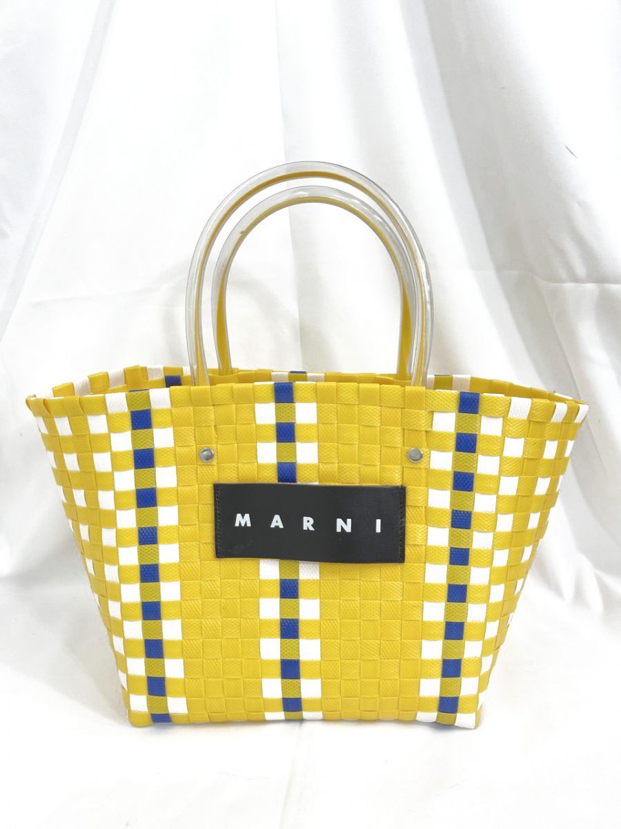 MARNI マルニ ピクニックバッグ メルカドバッグ カゴ バッグ 黄