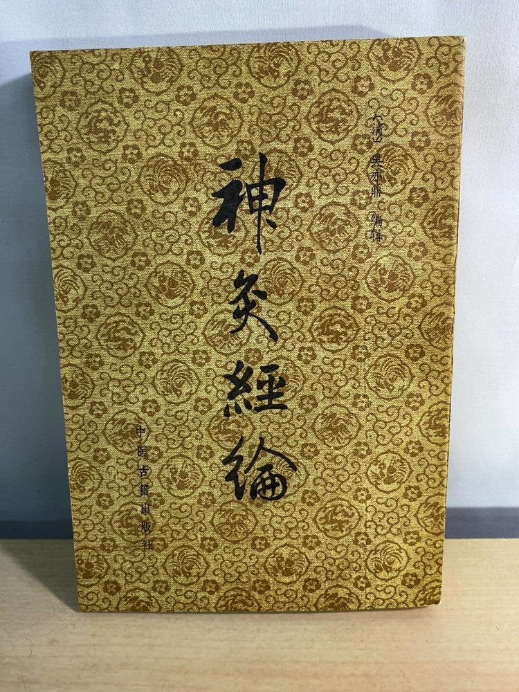 W2R I LOVE WAKAピンバッジ-パリ で 買う