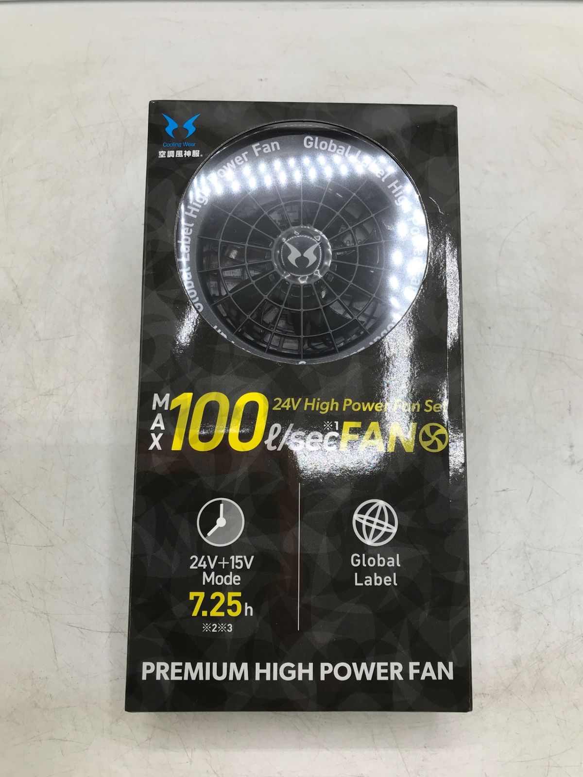【未使用】サンエス RD9580G/RD9530H 〇 空調風神服用ファン&バッテリーセット 24V仕様 GL-1 2025年モデル RD9580G+RD9530H [IT_ODX20][岡岩][M05]