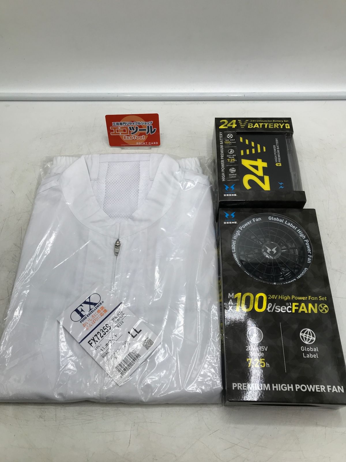 【未使用】サンエス RD9580G/RD9530H 〇 空調風神服用ファン&バッテリーセット 24V仕様 GL-1 2025年モデル RD9580G+RD9530H [IT_ODX20][岡岩][M05]