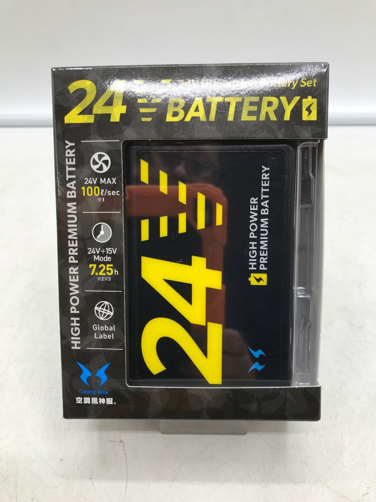 【未使用】サンエス RD9580G/RD9530H 〇 空調風神服用ファン&バッテリーセット 24V仕様 GL-1 2025年モデル RD9580G+RD9530H [IT_ODX20][岡岩][M05]
