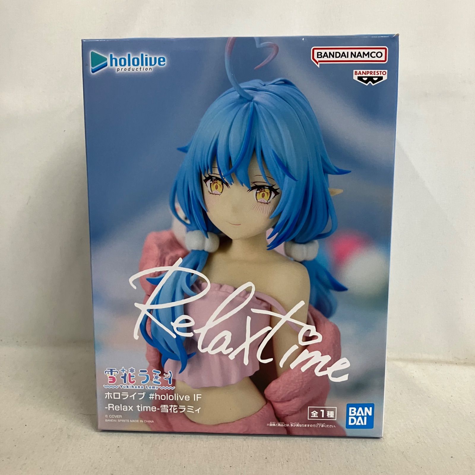 未開封 ホロライブ Relax time 雪花ラミィ フィギュア 3個セット 