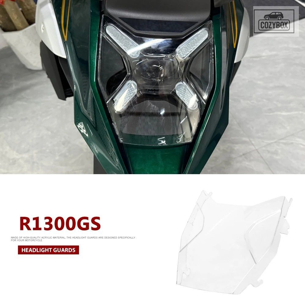 BMW R1300GS 2024 - 2026 オートバイ ヘッドライト ガード ヘッドライト プロテ