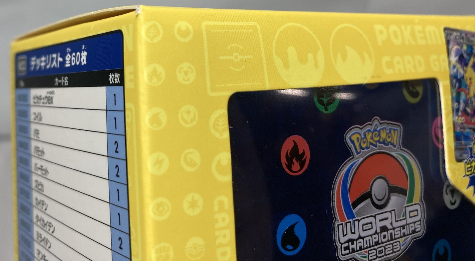 ☆M032-92 ポケモン ワールドチャンピオンシップス 2023 横浜 記念