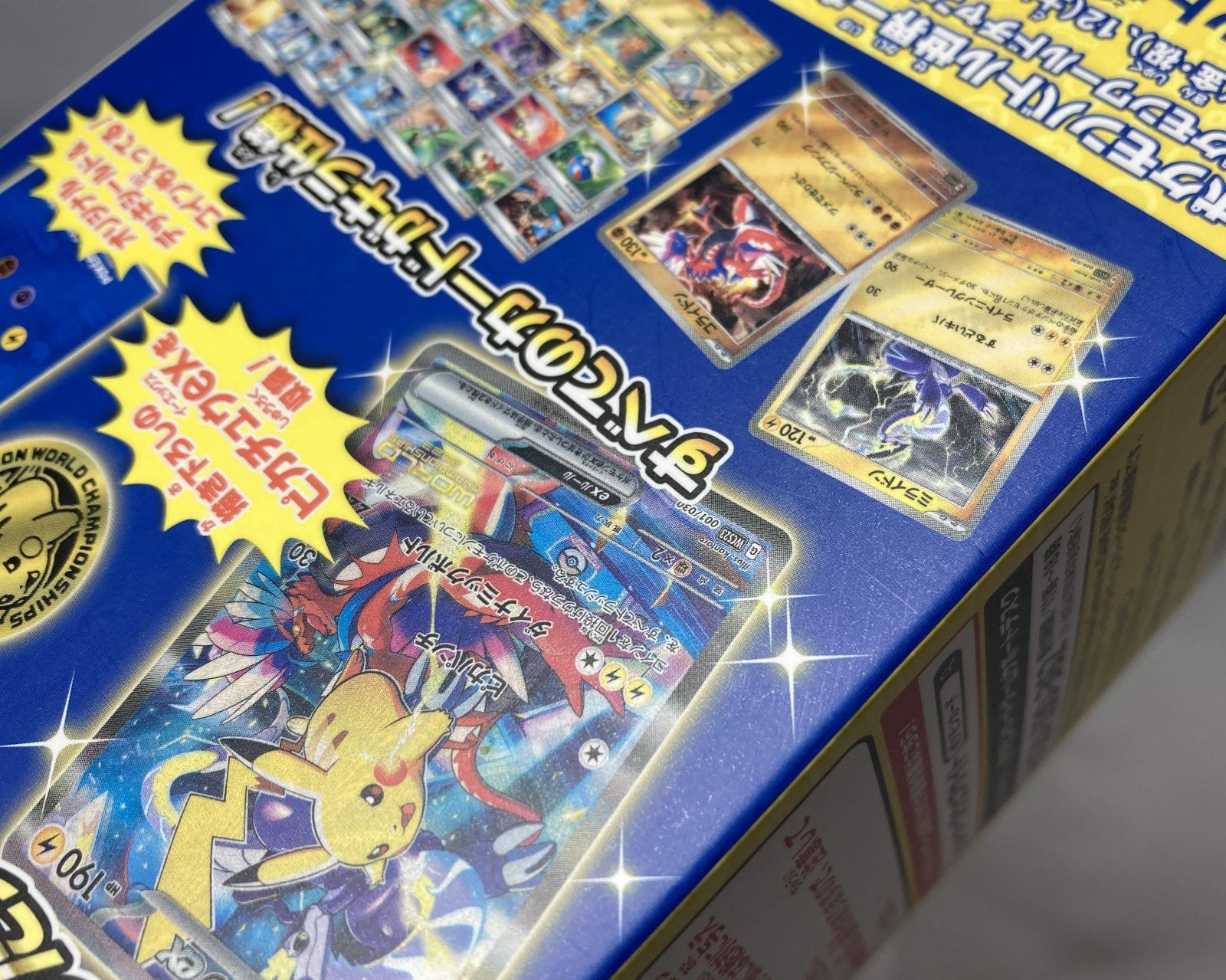 ☆M032-92 ポケモン ワールドチャンピオンシップス 2023 横浜 記念
