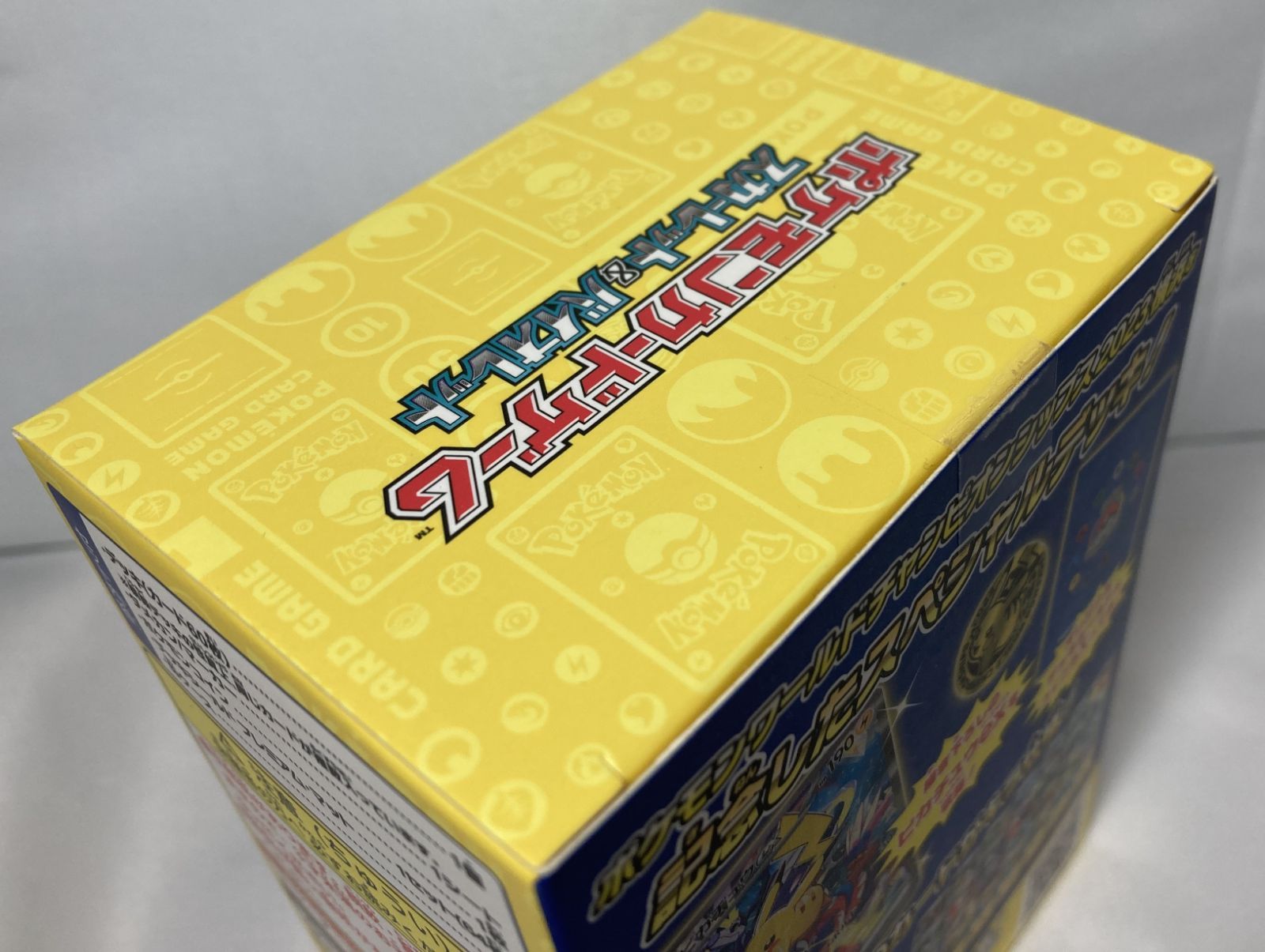 ☆M032-92 ポケモン ワールドチャンピオンシップス 2023 横浜 記念