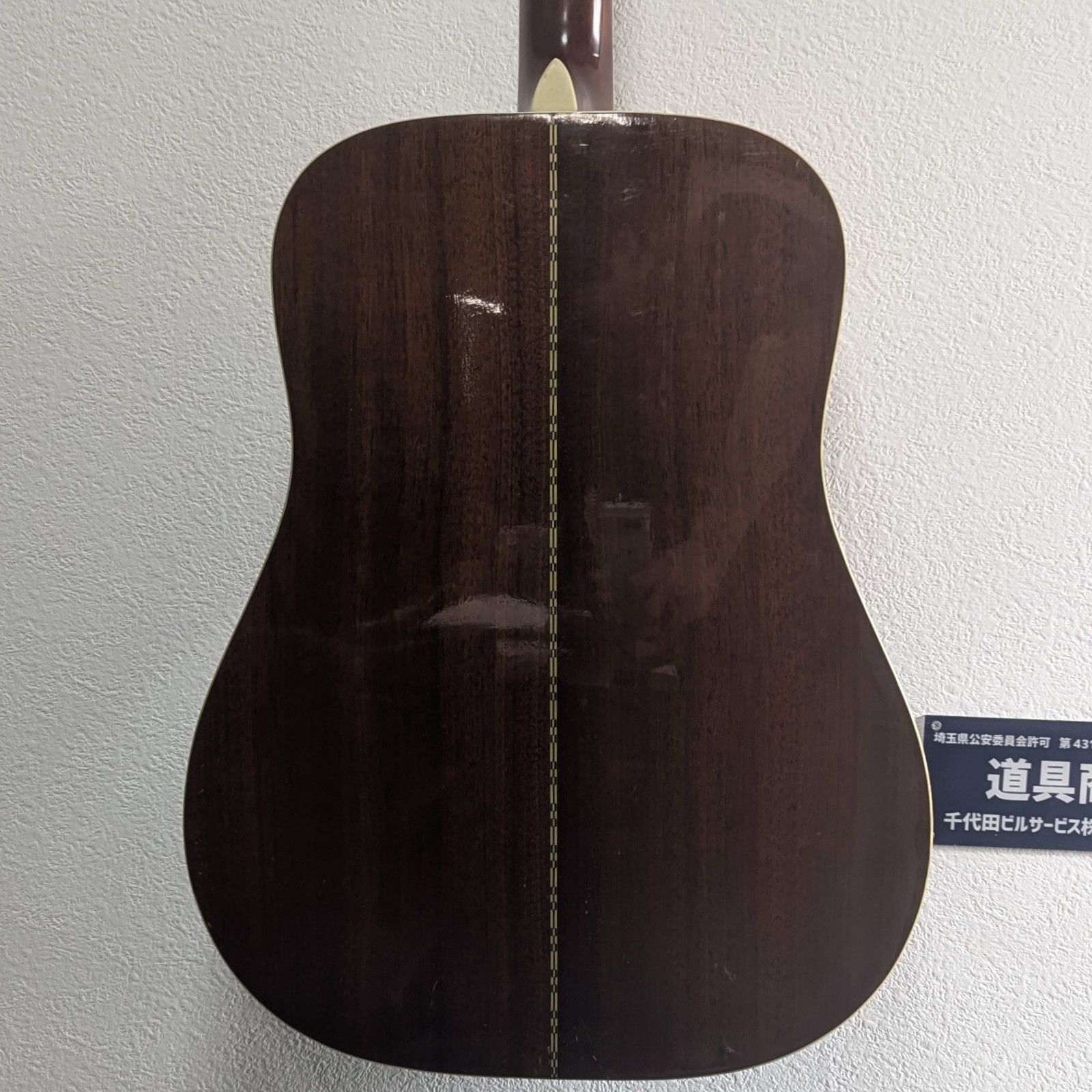 単板 名機 調整済】Morris MV-701 アコースティックギター トップ単板