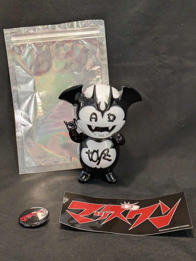 HxS/MADTOYZ マッズクン 黒成型