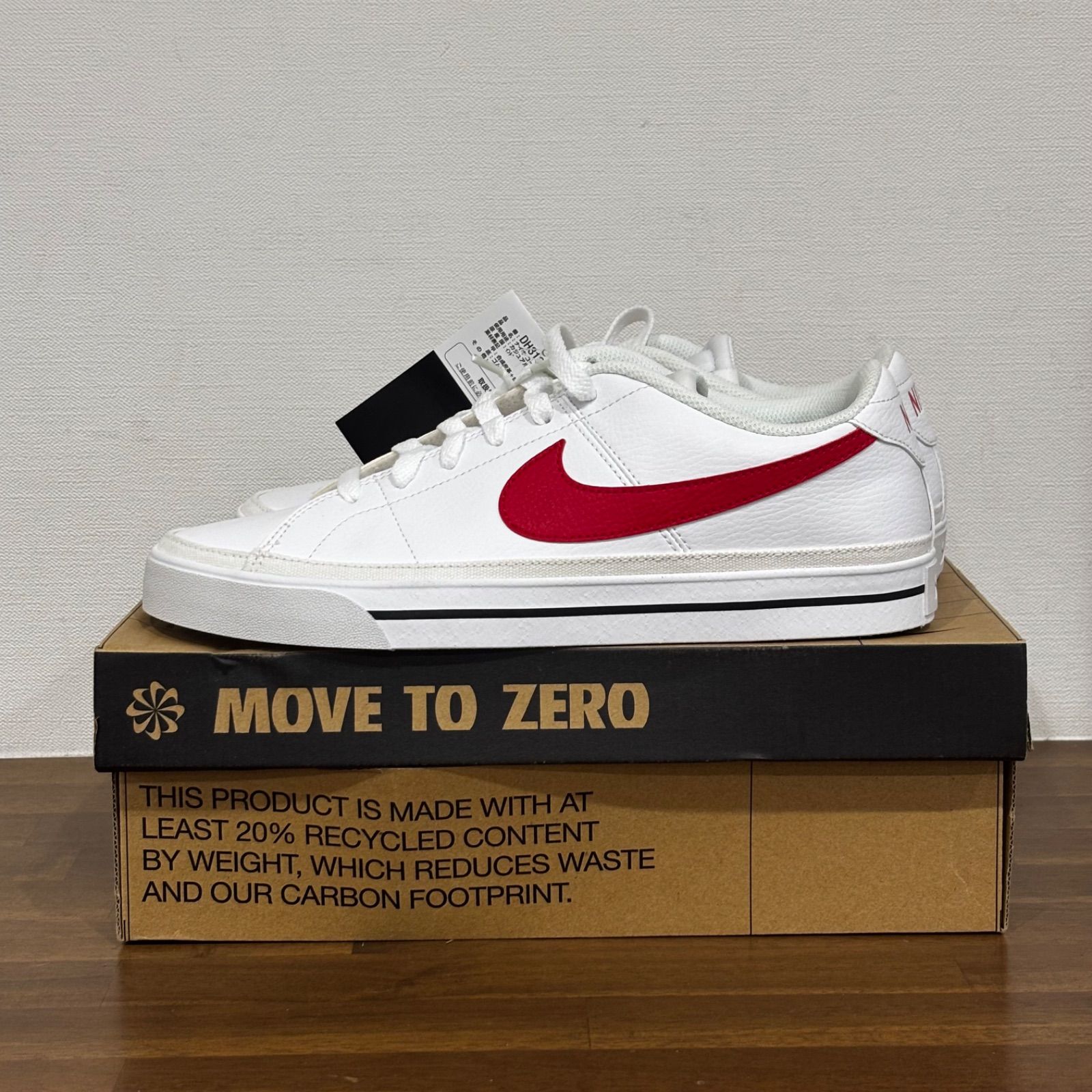 28.5cm] NIKE ナイキ メンズ スニーカー コートレガシー 白 ホワイト 