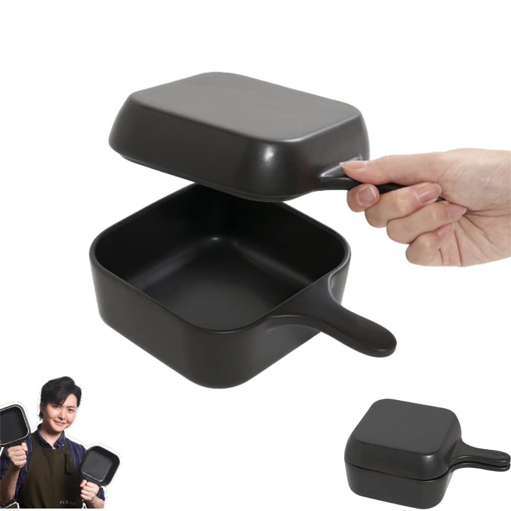 【メーカー公式】リュウジの万能スキレット ４WAY（レンジ・煮る・焼く・保存）レンジ対応 陶器 ひとり暮らし キャンプt 7a0b7e12