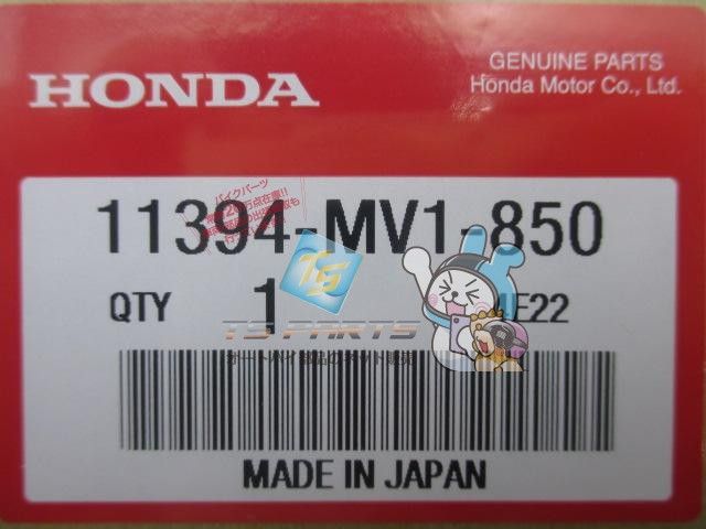 スティード400 スティード600 クランクケースカバーガスケット 右 スティード400 スティード600 クランクケースカバーガスケット 右