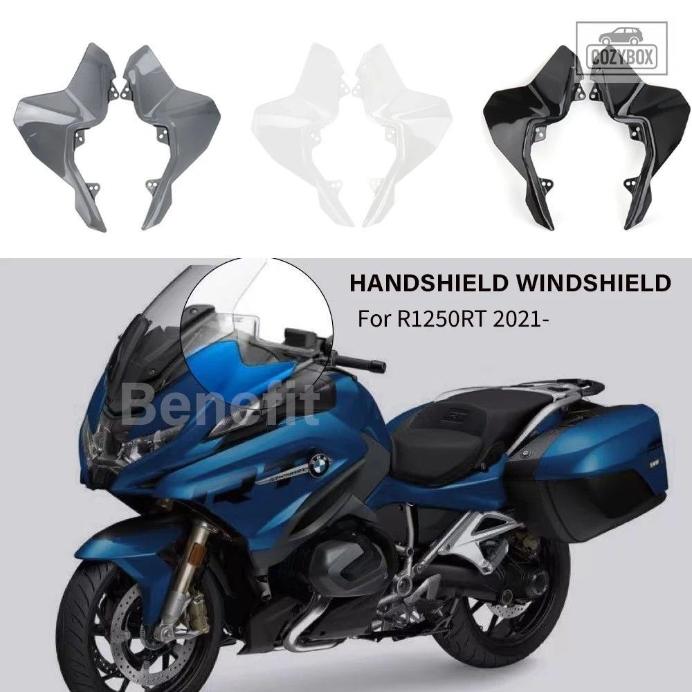 BMW R1250RT R1250 RT 2021 - 23 オートバイアクリルサイドフロントガラスフロントガ